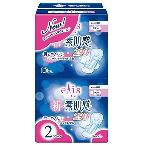 新・素肌感 多い日の夜用 羽つき 29cm（10枚×2パック）20個