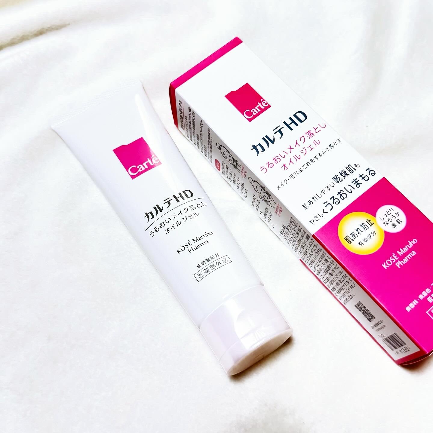 モイスチュア クレンジング オイルジェル/カルテHD/クレンジングジェルを使ったクチコミ（1枚目）