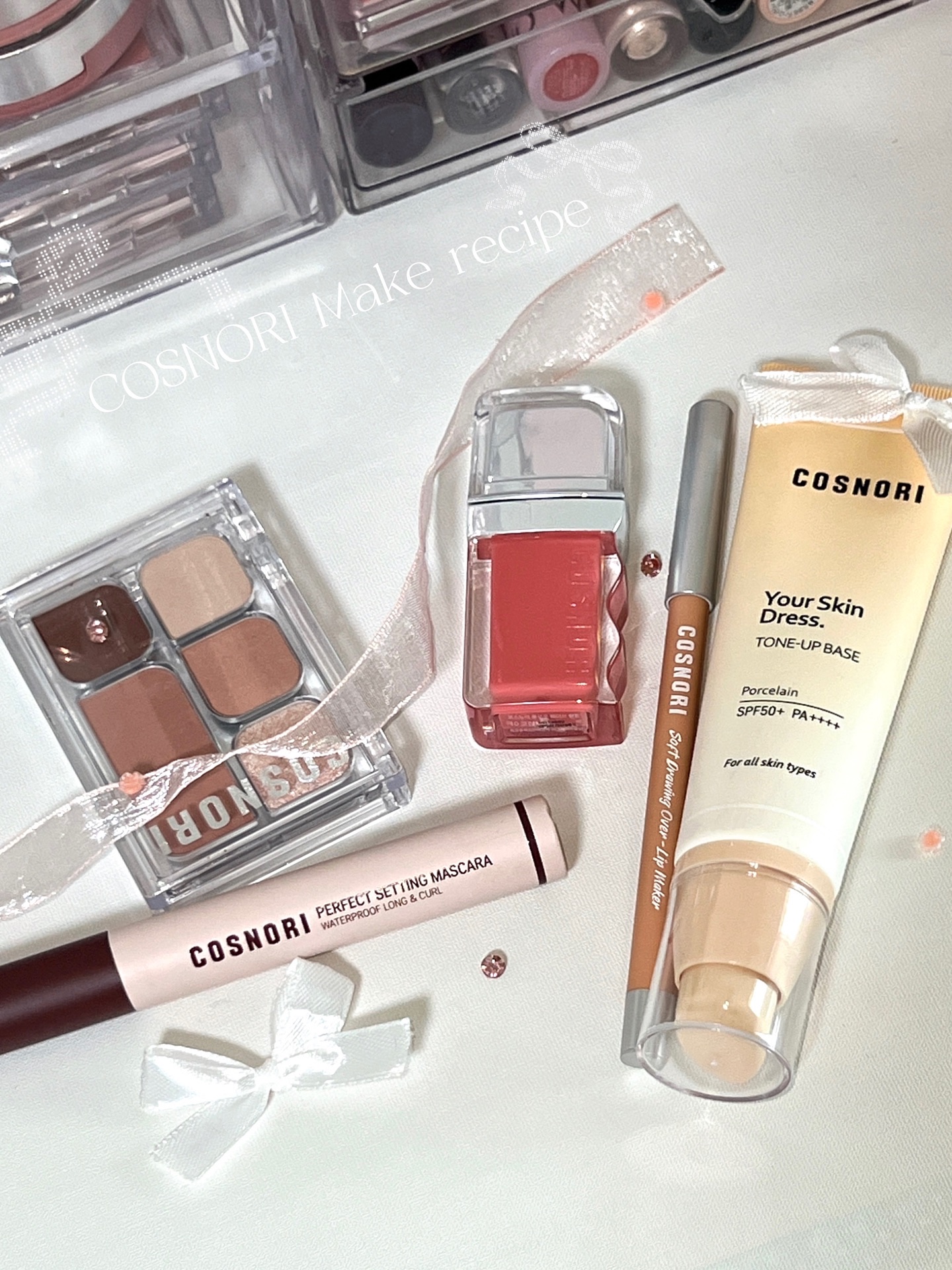 ユアースキンドレストーンアップベース/COSNORI/化粧下地を使ったクチコミ（1枚目）