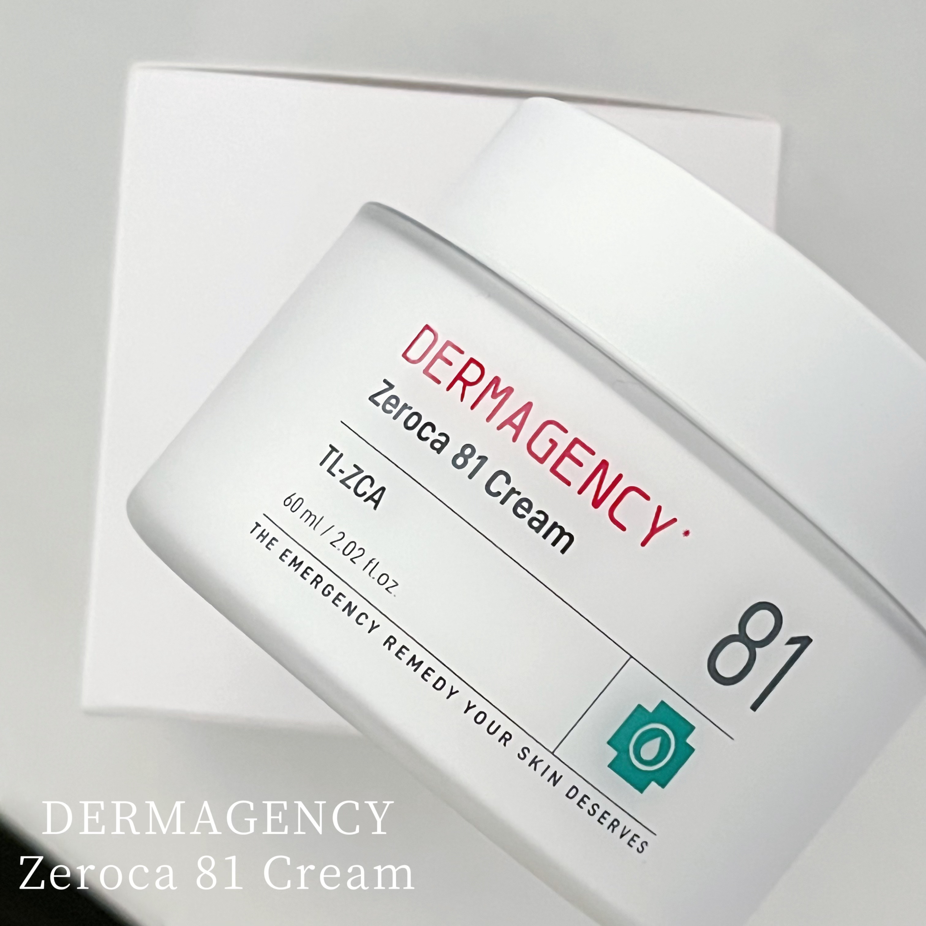 ダーマジェンシー ゼロカ81 クリーム/DERMAGENCY/フェイスクリームを使ったクチコミ（1枚目）