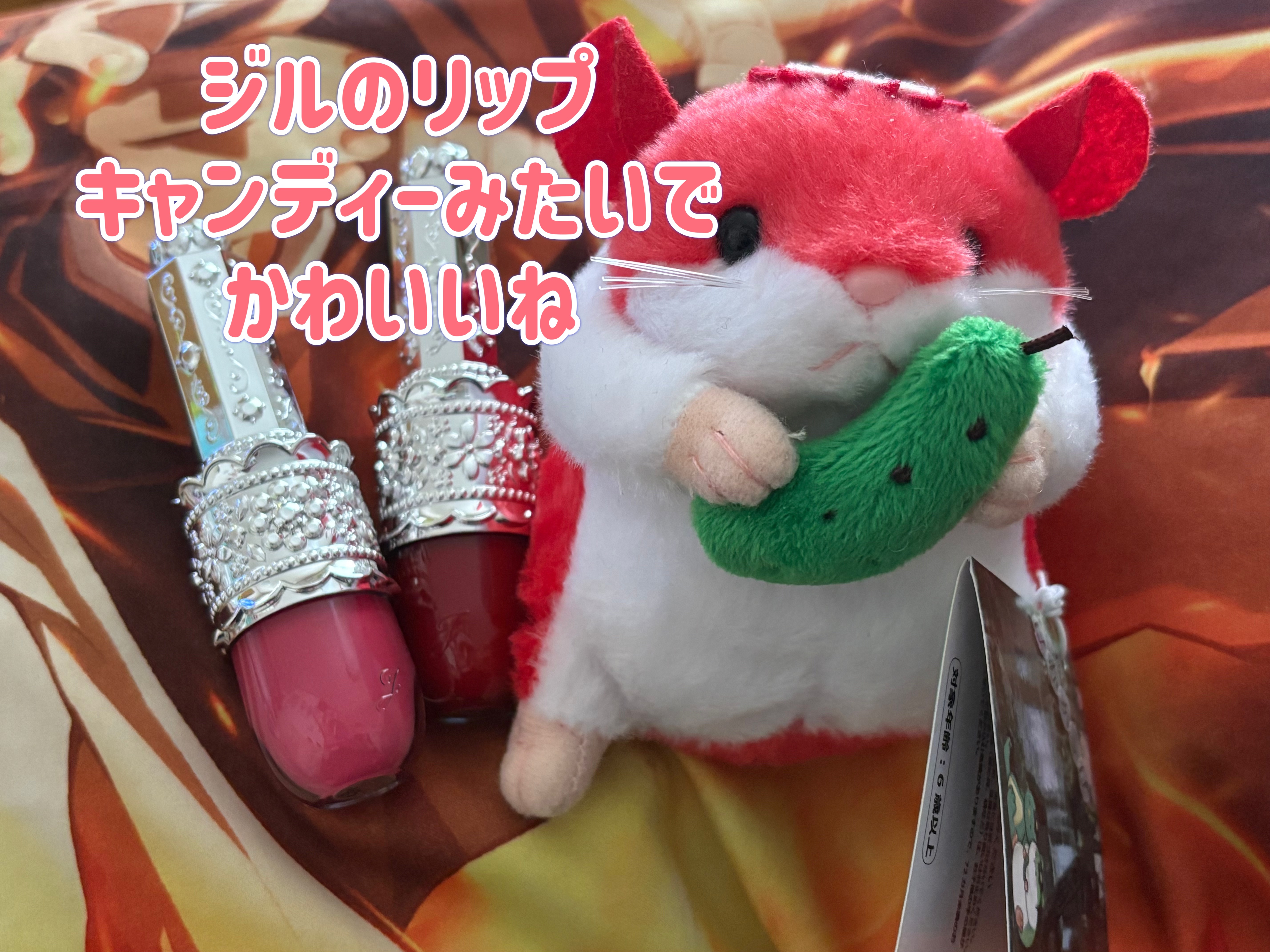 リップラッカー　ブルーミングガーランド/JILL STUART/口紅を使ったクチコミ（2枚目）