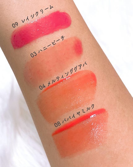 ジューシーデュイティント/dasique/リップティントを使ったクチコミ(2枚目)