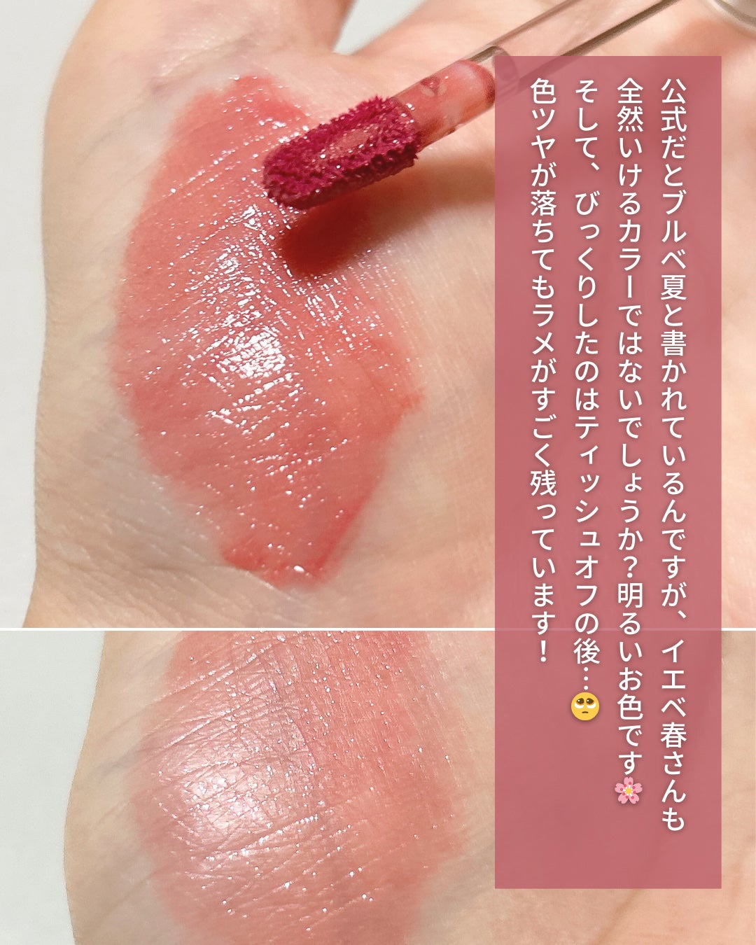 ã¢ãããã¥ãŒããŒããã°ãã€ãªãããã«ã©ãŒããã¯ãã©ã³ããŒ/up2me/ãªãããã©ã³ããŒã䜿ã£ãã¯ãã³ãïŒ4æç®ïŒ