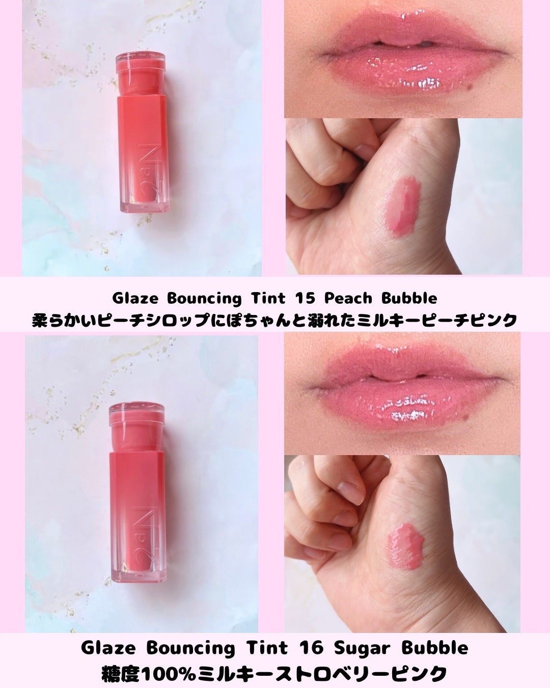 デュアルチーク/2aN/パウダーチークを使ったクチコミ(4枚目)