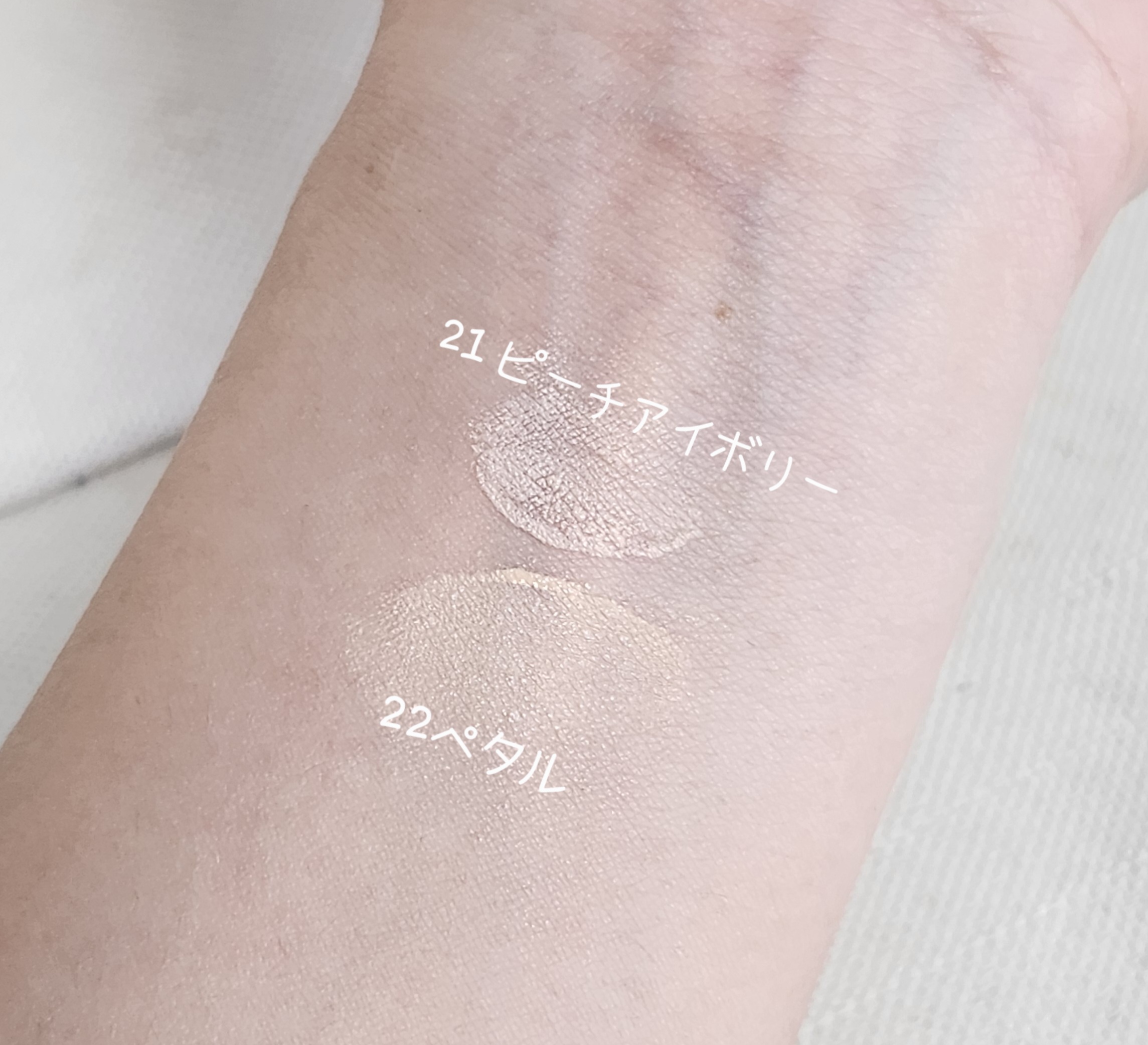 ビーベルベットカバークッション/espoir/クッションファンデーションを使ったクチコミ（3枚目）