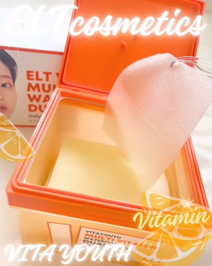 ビタユース マルチビタミンウォーターフルデュアルパッド/ELT COSMETICS/トナーパッドを使ったクチコミ(2枚目)