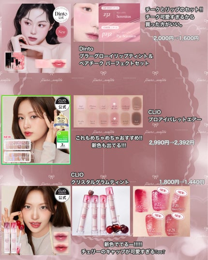 マイフェイブムードアイパレット 9カラー/HOLIKA HOLIKA/アイシャドウパレットを使ったクチコミ(9枚目)