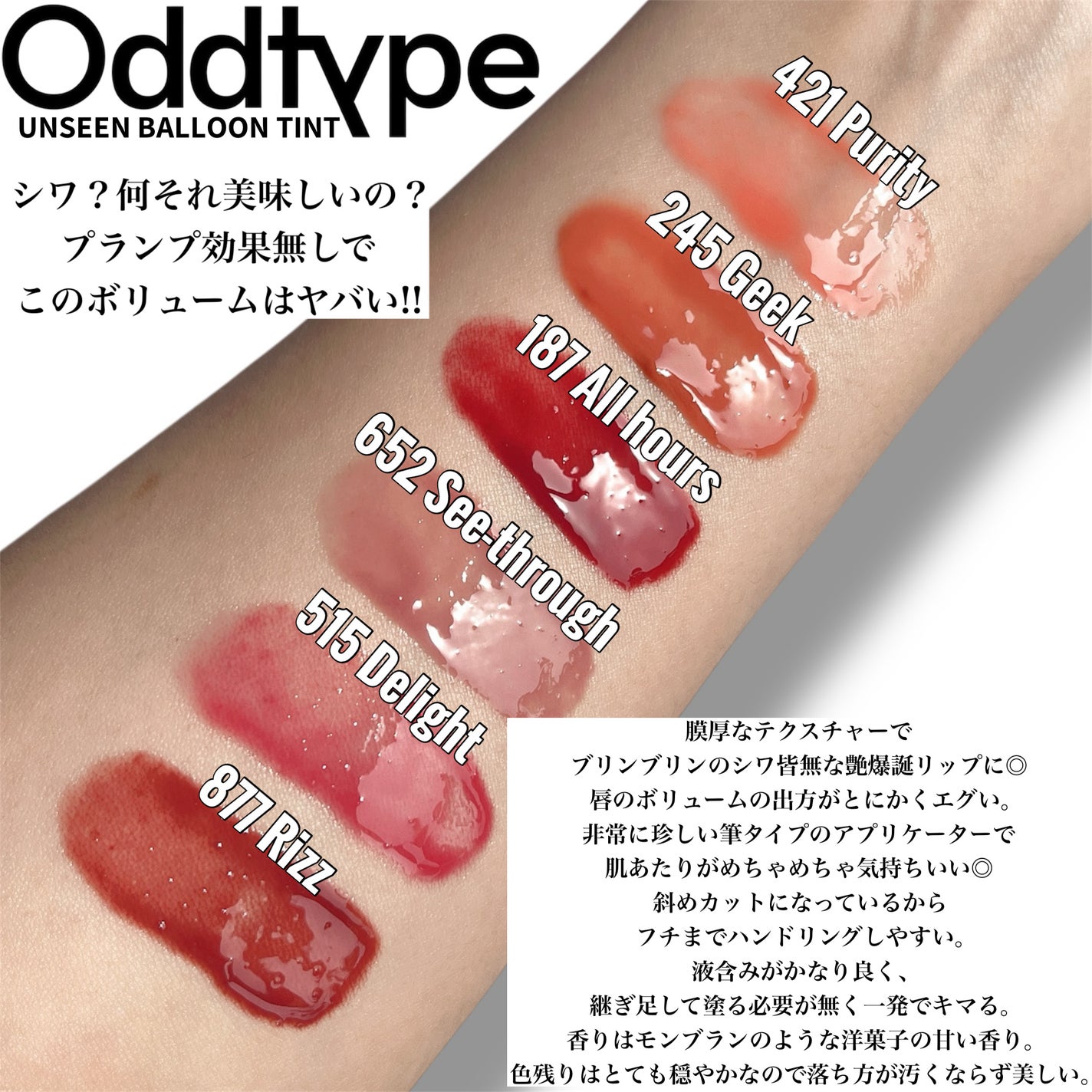 ブレンディングムードチーク/dasique/パウダーチークを使ったクチコミ(9枚目)