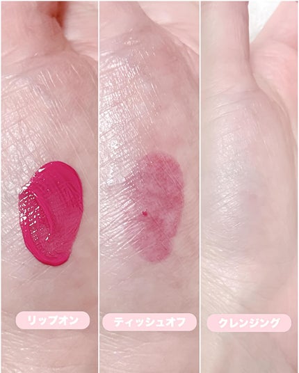 ソフトシアーマルチパレット/wakemake/アイシャドウパレットを使ったクチコミ(5枚目)