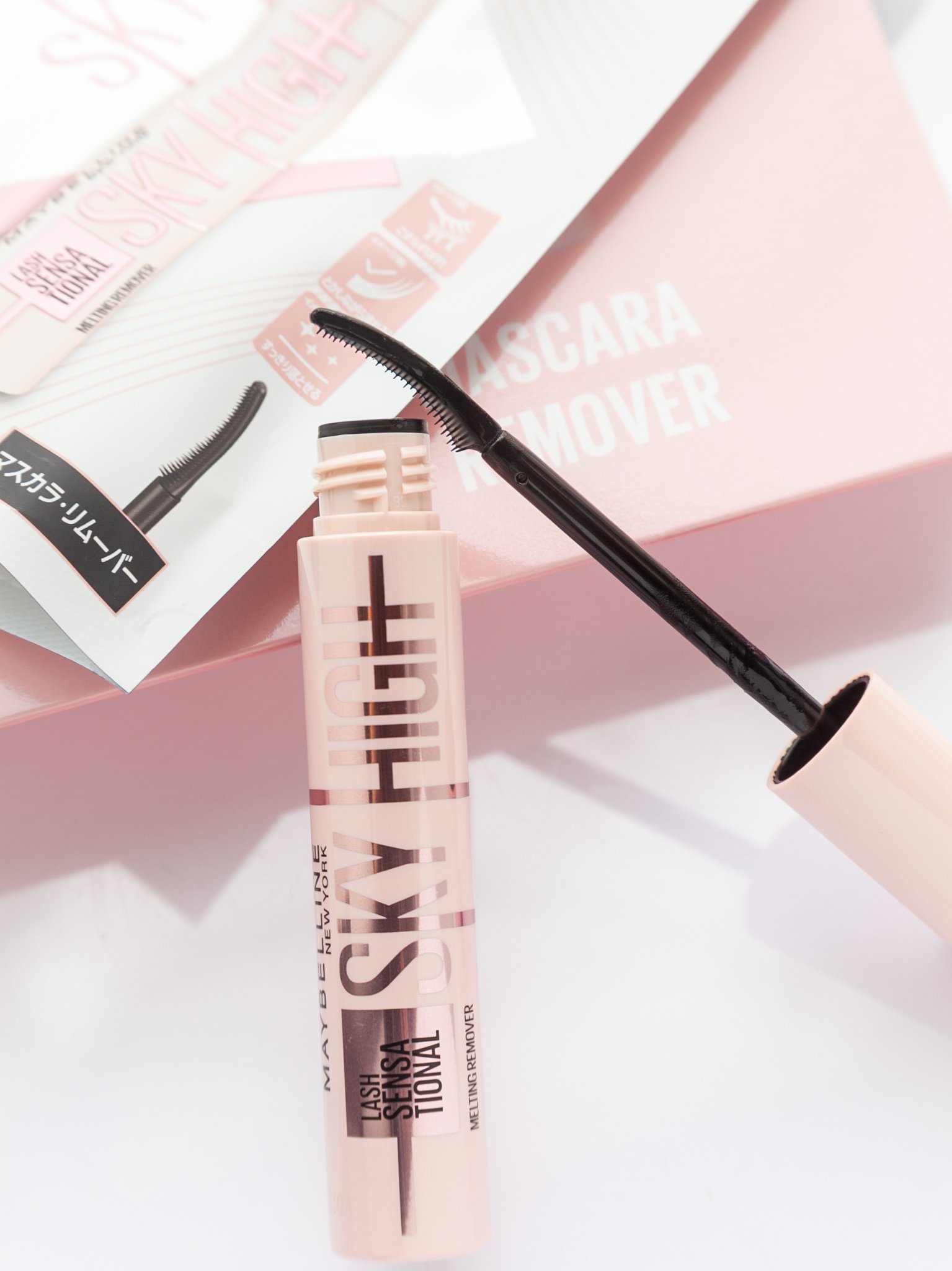 スカイハイ/MAYBELLINE NEW YORK/マスカラを使ったクチコミ（3枚目）