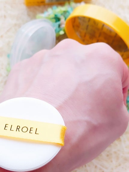 パンパン イエロー ビッグ サンクッション/ELROEL/日焼け止めローションを使ったクチコミ(4枚目)