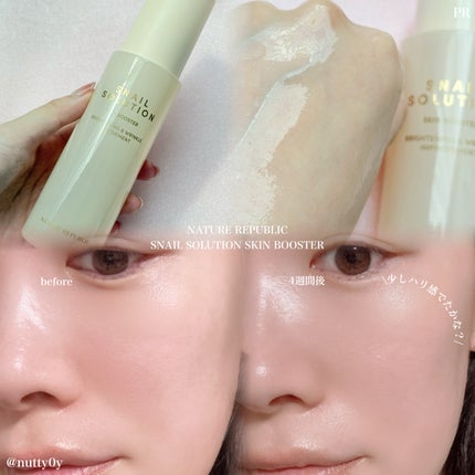 スネイルソリューション スキンブースター(R)/ネイチャーリパブリック/ブースター・導入液を使ったクチコミ(1枚目)