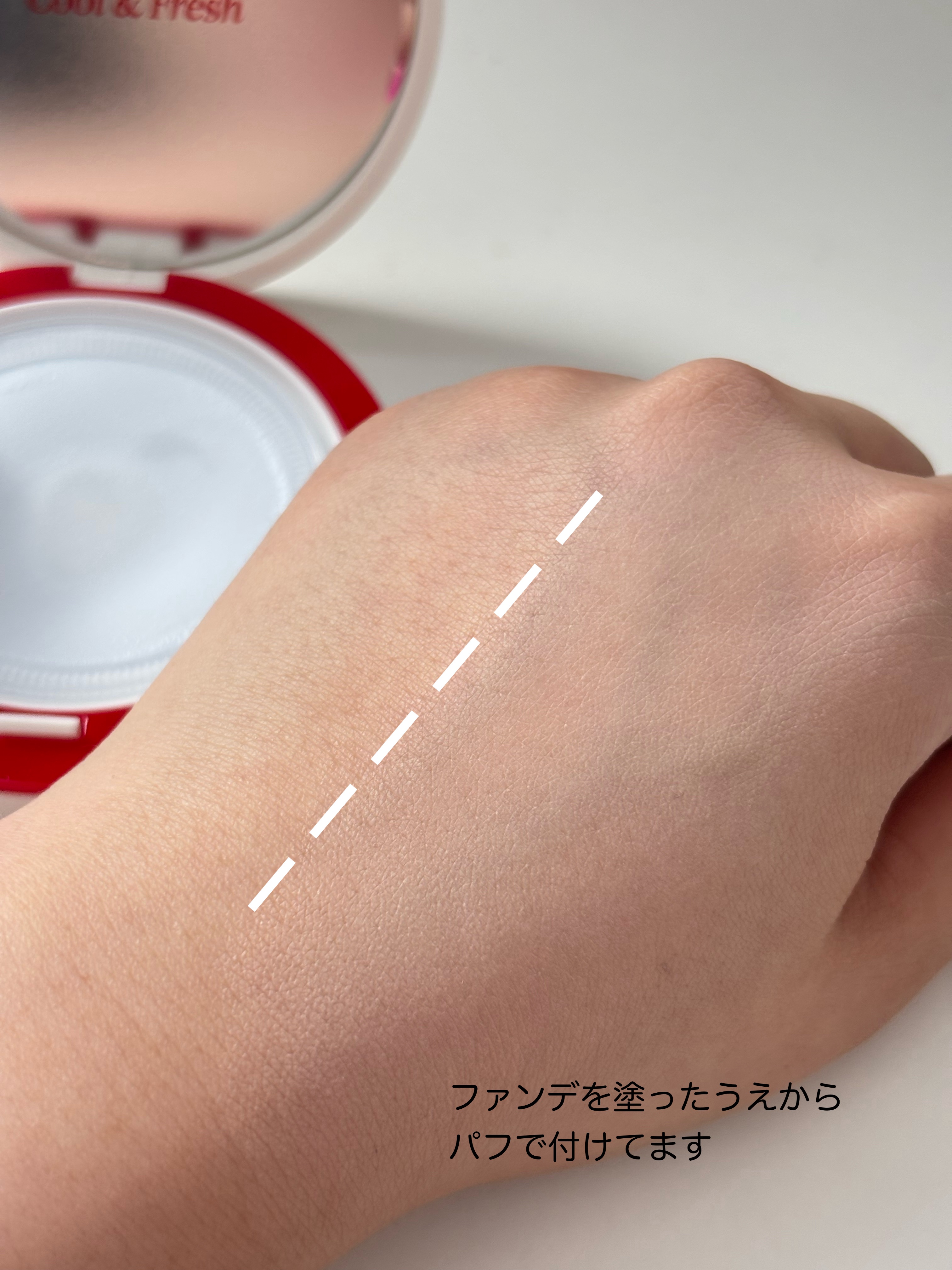 ビーベルベット セバムカットクッション/espoir/プレストパウダーを使ったクチコミ（2枚目）