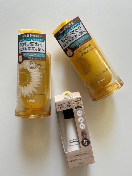 ããªãŒãã¡ã³ããªãã¢ãã«ã¯/ãã£ã¢ããŒã/ãã¢ãã«ã¯ã䜿ã£ãã¯ãã³ãïŒ4æç®ïŒ