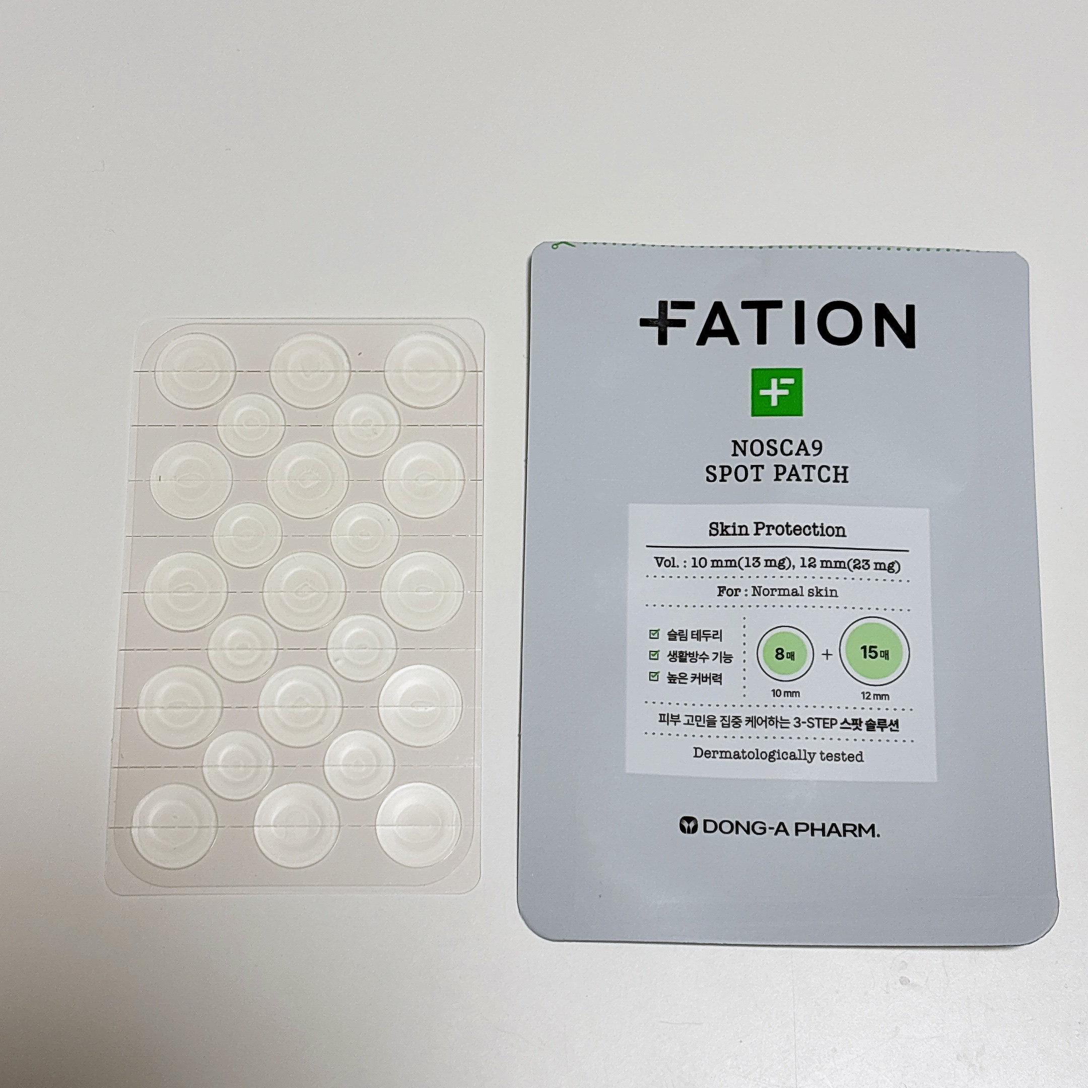 ノスカナイン スポット パッチ/FATION/にきびパッチを使ったクチコミ（2枚目）