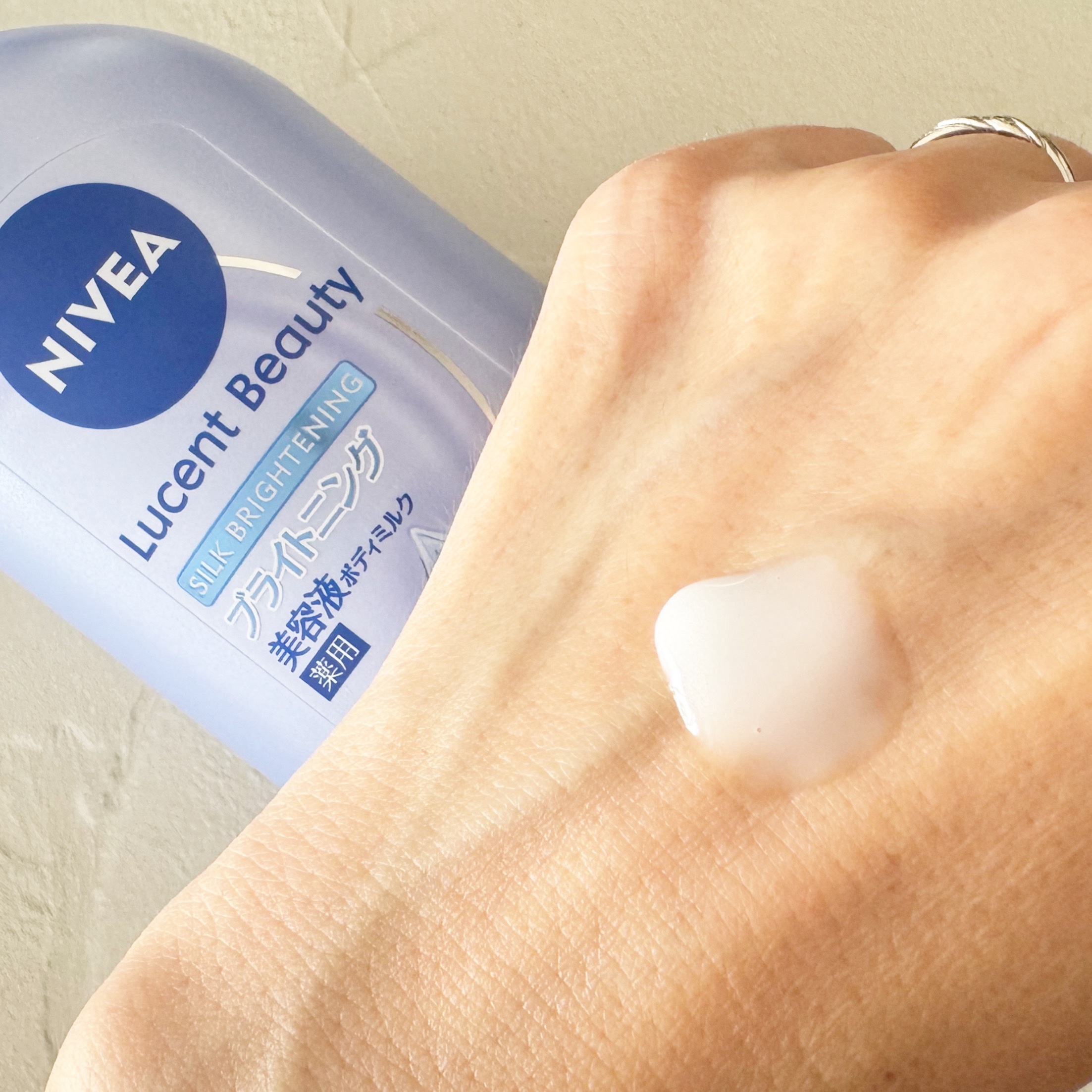 【医薬部外品】ニベア ルーセントビューティ シルクブライトニング ブライトニング美容液ボディミルク/ニベア/ボディミルクを使ったクチコミ（3枚目）