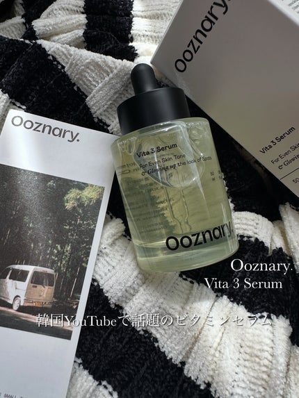 ビタ3セラム/オーズナリー/美容液を使ったクチコミ(1枚目)