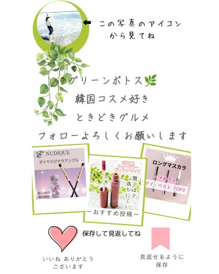 クランチアップルサイダービネガー1000/ニュートリーガーデン/ボディサプリメントを使ったクチコミ(6枚目)