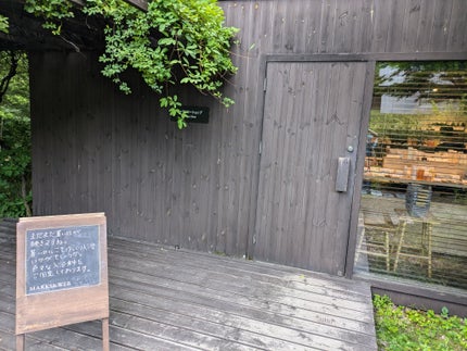 ハンドトリートメントクリーム(檜)/北麓草水/ハンドクリームを使ったクチコミ(2枚目)