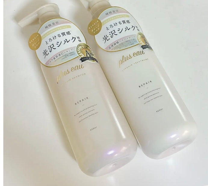リポアシャンプー/リポアトリートメント/plus eau/市販シャンプーを使ったクチコミ(1枚目)