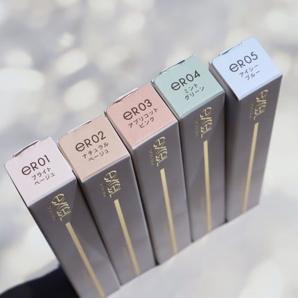 エシリアル セラムコンシーラー/excel/リキッドコンシーラーを使ったクチコミ(10枚目)