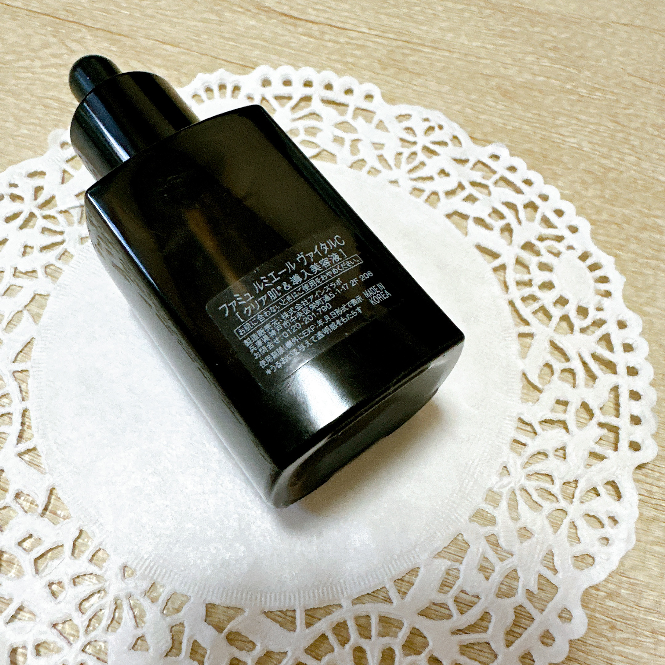 ルミエール ヴァイタルC/FEMMUE/ブースター・導入液を使ったクチコミ（3枚目）