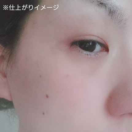 スピキュールピーリングマスク/PESTLO/ピーリングを使ったクチコミ(2枚目)