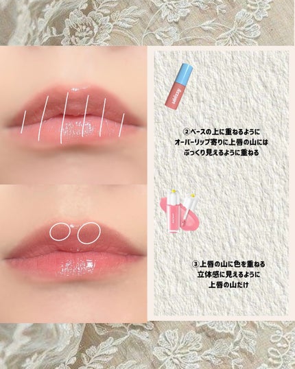 デューティント/AMUSE/リップティントを使ったクチコミ(4枚目)