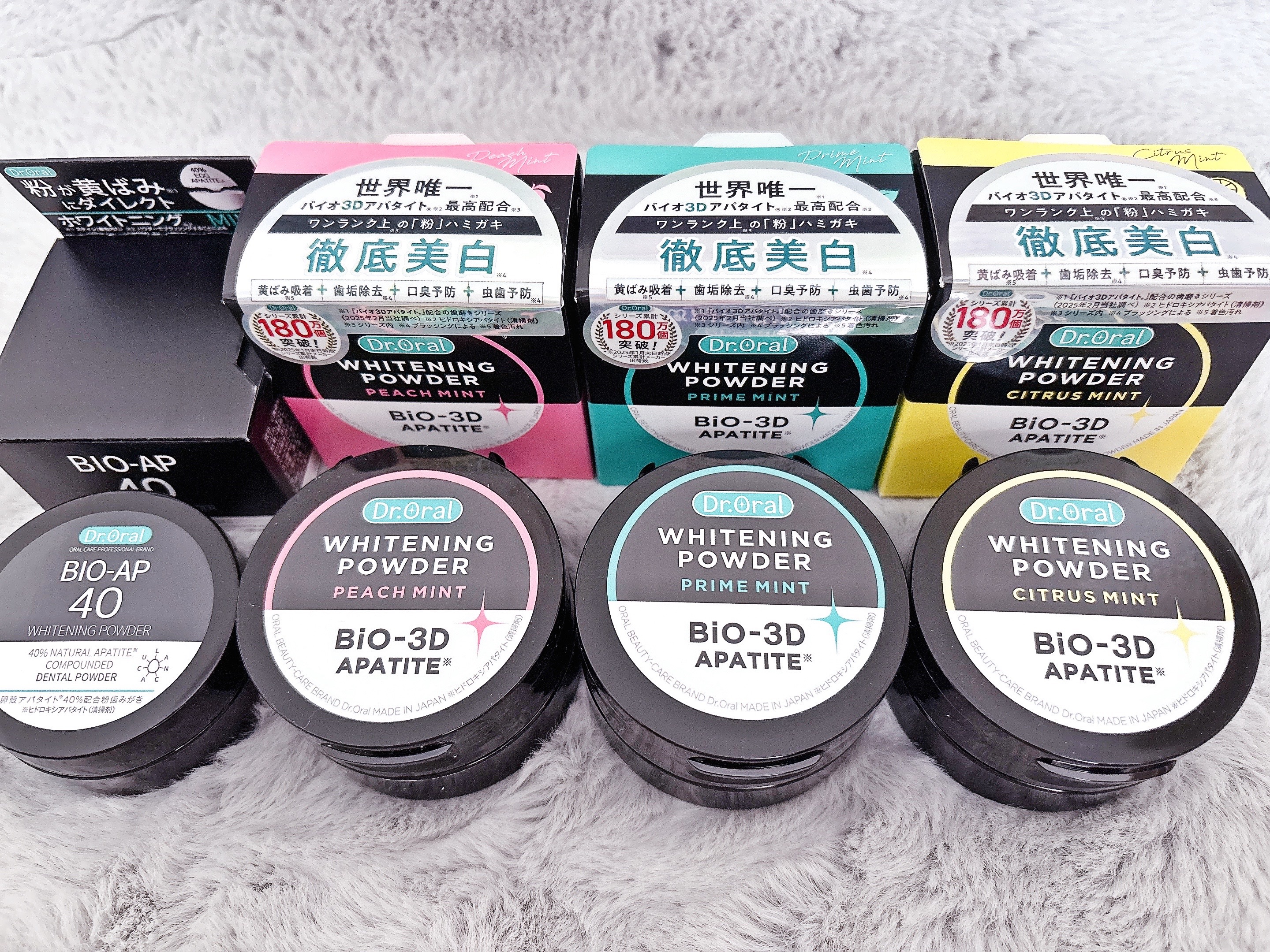Dr.オーラル 3Dホワイトニングパウダー(プライムミント)/Dr.Oral/歯磨き粉を使ったクチコミ（1枚目）