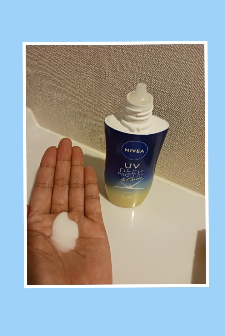ニベアUV ディープ プロテクト＆ケア ジェル/ニベア/日焼け止めジェルを使ったクチコミ（2枚目）