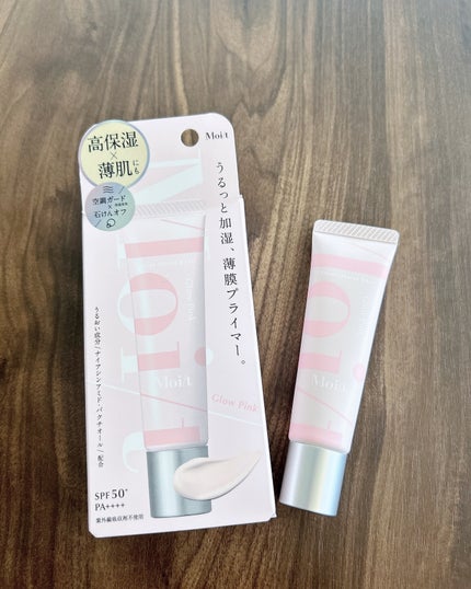 モイット シアーモイストベース/エリザベス/化粧下地を使ったクチコミ(4枚目)