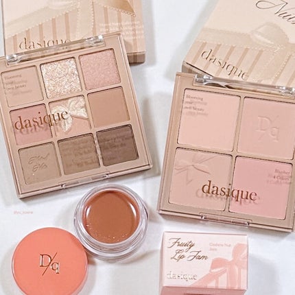 シャドウパレット/dasique/アイシャドウパレットを使ったクチコミ(9枚目)