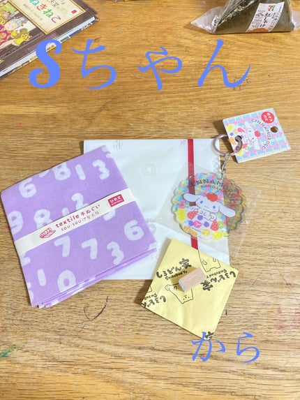 を使ったクチコミ(3枚目)