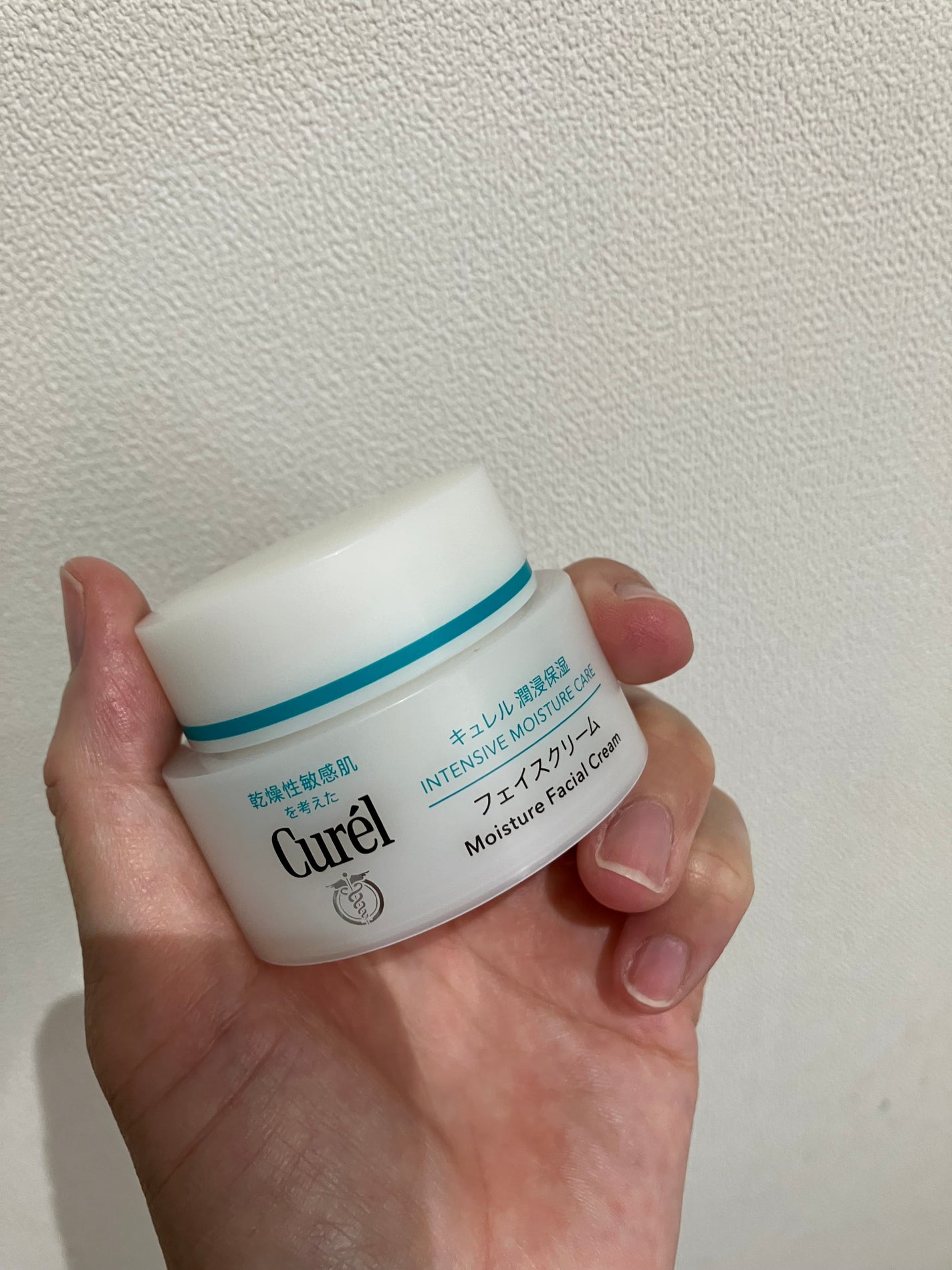 潤浸保湿 フェイスクリーム/キュレル/フェイスクリームを使ったクチコミ(1枚目)