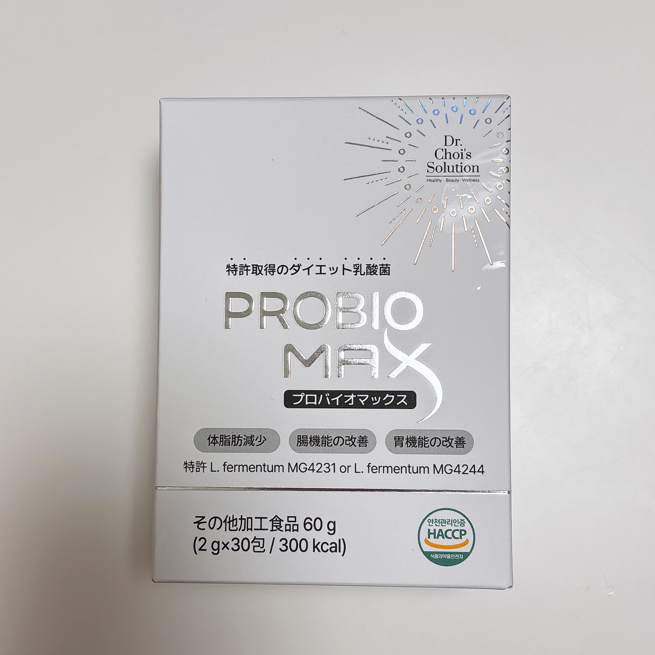 안녕하세요~ 엠입니다!!
こんにちは！えむです☺︎

今回は、ドクターチョイスのプロバイオマックスをご紹介します！

ダイエットサプリを探していた時に、このドクターチョイスというブランドに出会いました！

その時ちょうど新商品ローンチイベ