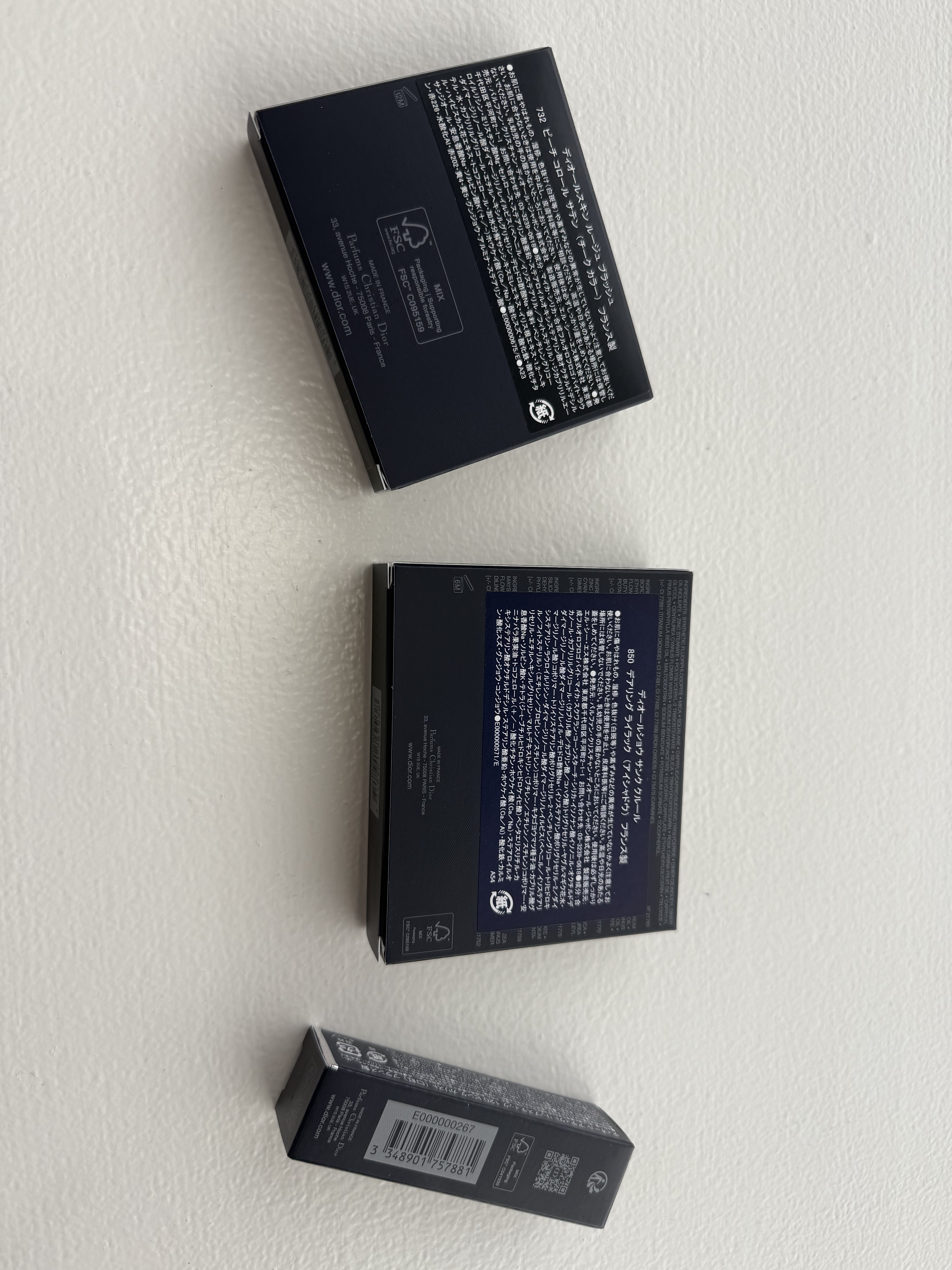 ディオール アディクト リップスティック/Dior/口紅を使ったクチコミ（2枚目）