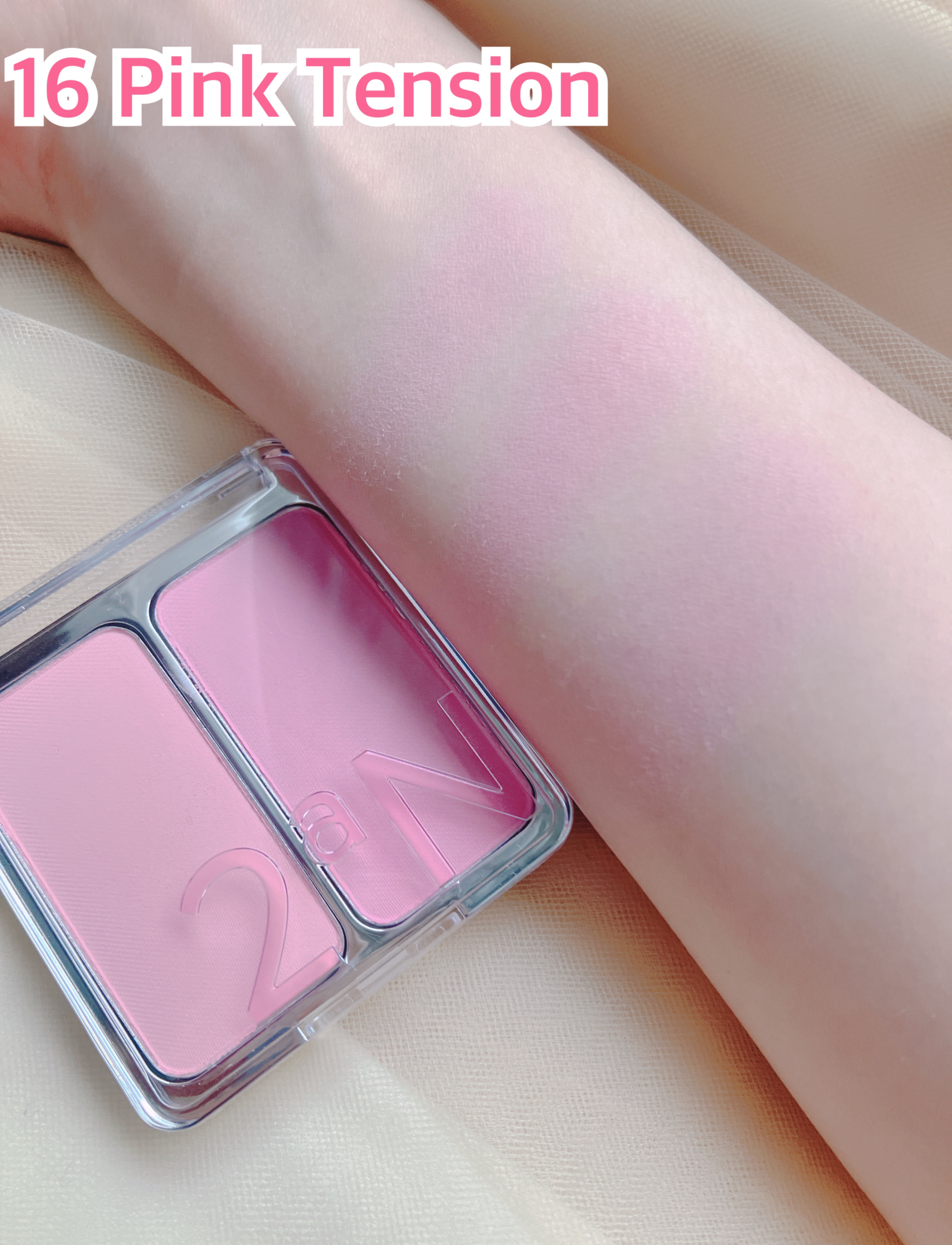 ピュアグラッシュ ハイライター/2aN/パウダーハイライトを使ったクチコミ（3枚目）