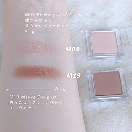 スライドインシングル M09 ビーヘイジー/rom&nd/単色アイシャドウの画像