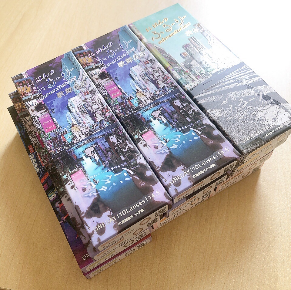 せかいのふるーりー/Flurry by colors/ワンデー（１DAY）カラコンを使ったクチコミ（1枚目）