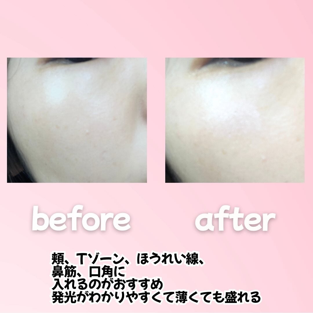 パールグロウハイライト/CEZANNE/パウダーハイライトを使ったクチコミ(4枚目)