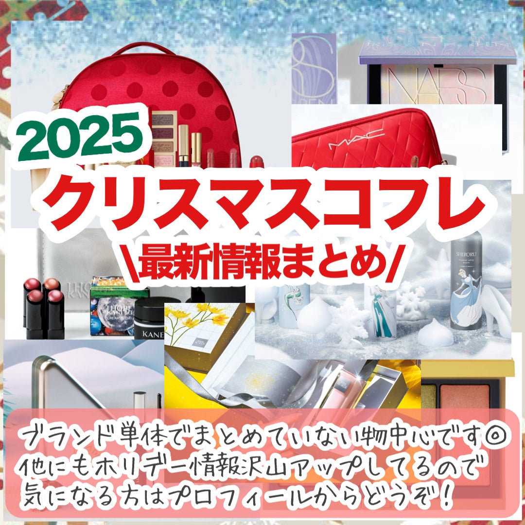 ライトリフレクティングセッティングパウダー プレスト N/NARS/プレストパウダーを使ったクチコミ(1枚目)