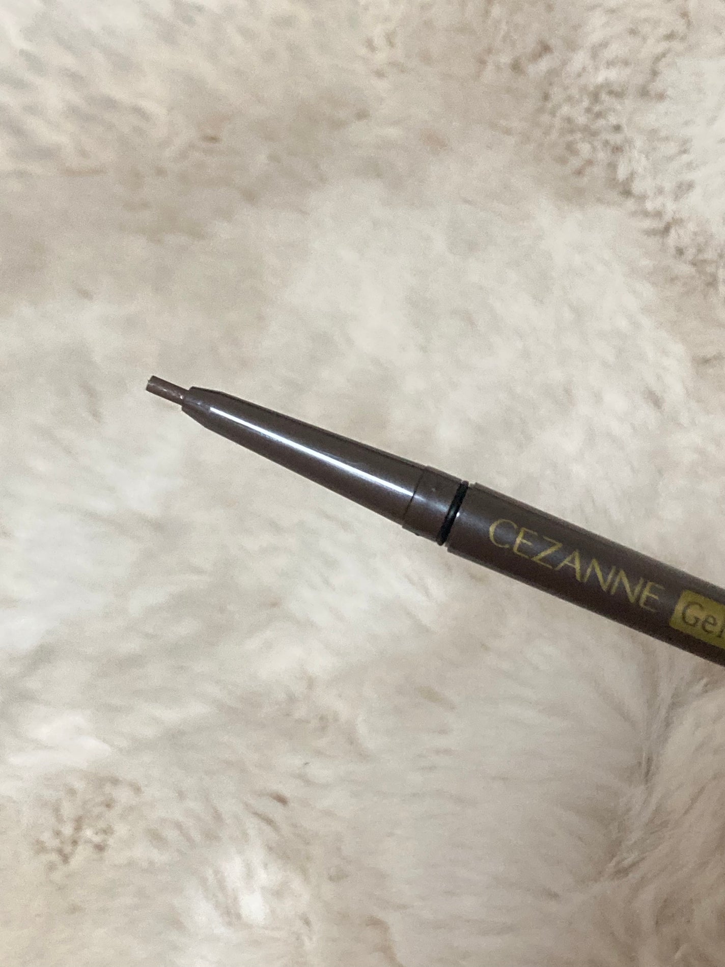ジェルアイライナー/CEZANNE/ジェルアイライナーを使ったクチコミ(2枚目)