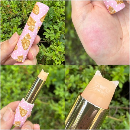 PAUL & JOE BEAUTE ティント リップスティックのクチコミ「PAUL & JOE BEAUTE
ティント リップスティック
自分色に染まるねこリップ
.....」(2枚目)