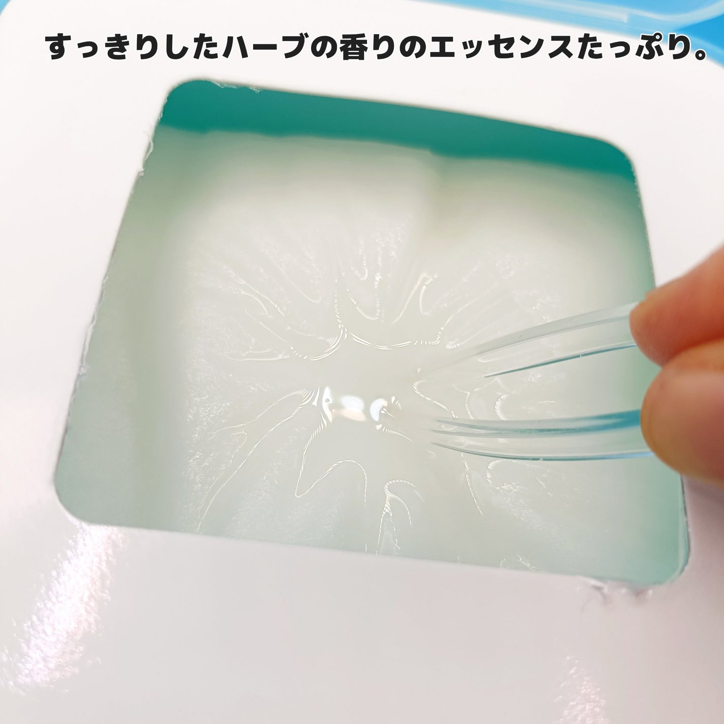 マデカッソシド ブレミッシュマスク/MEDIHEAL/シートマスク・パックを使ったクチコミ(2枚目)