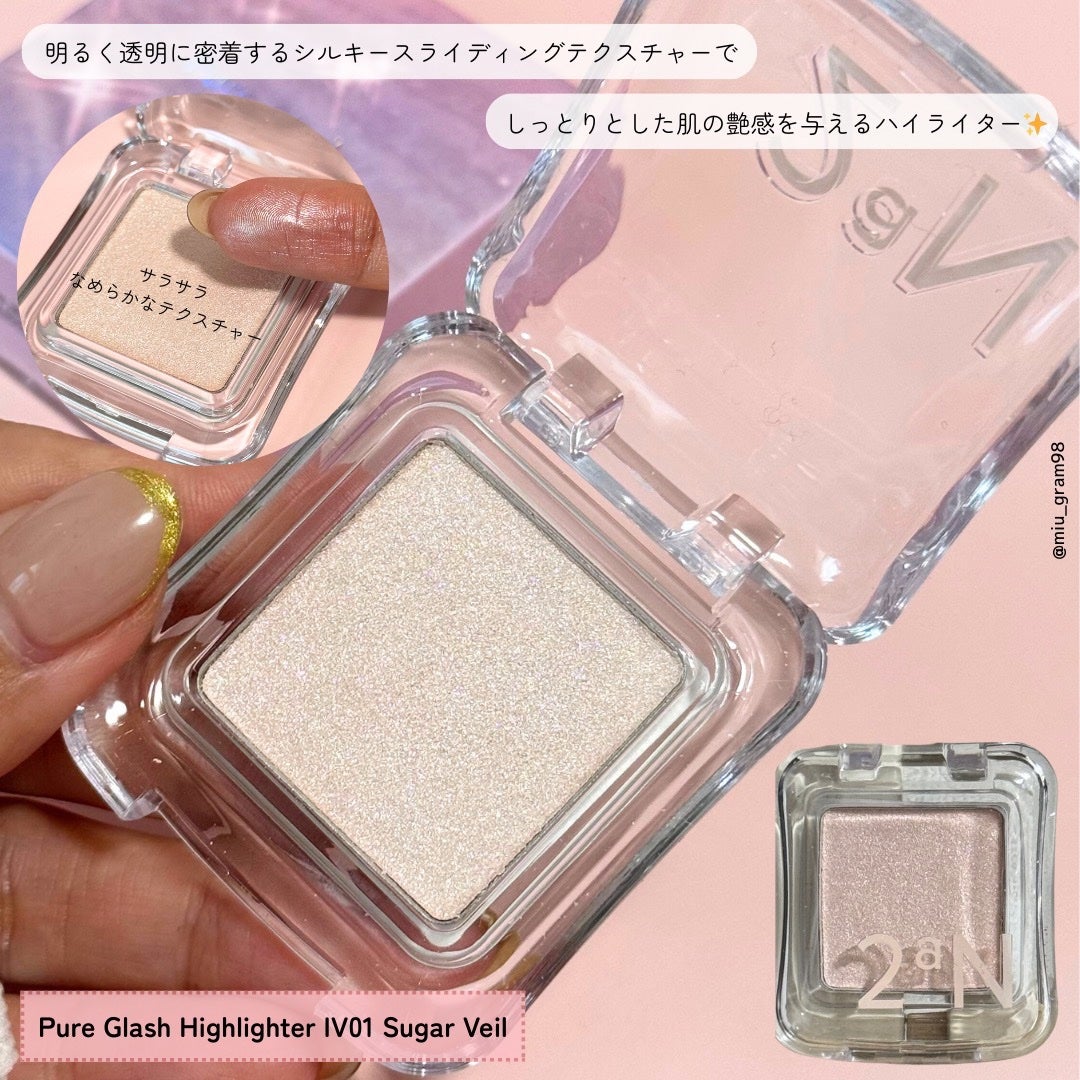 ã¿ãð· on LIPS ãââžð2aNLoveBubbleCollectionð«§âžâ倢ãš..ãïŒ4æç®ïŒ