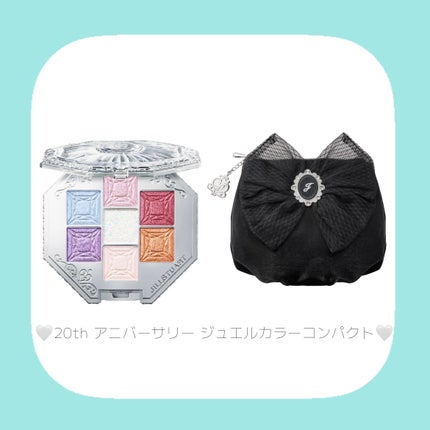 ジルスチュアート  20th アニバーサリー ジュエルカラーコンパクト/JILL STUART/アイシャドウパレットを使ったクチコミ(2枚目)