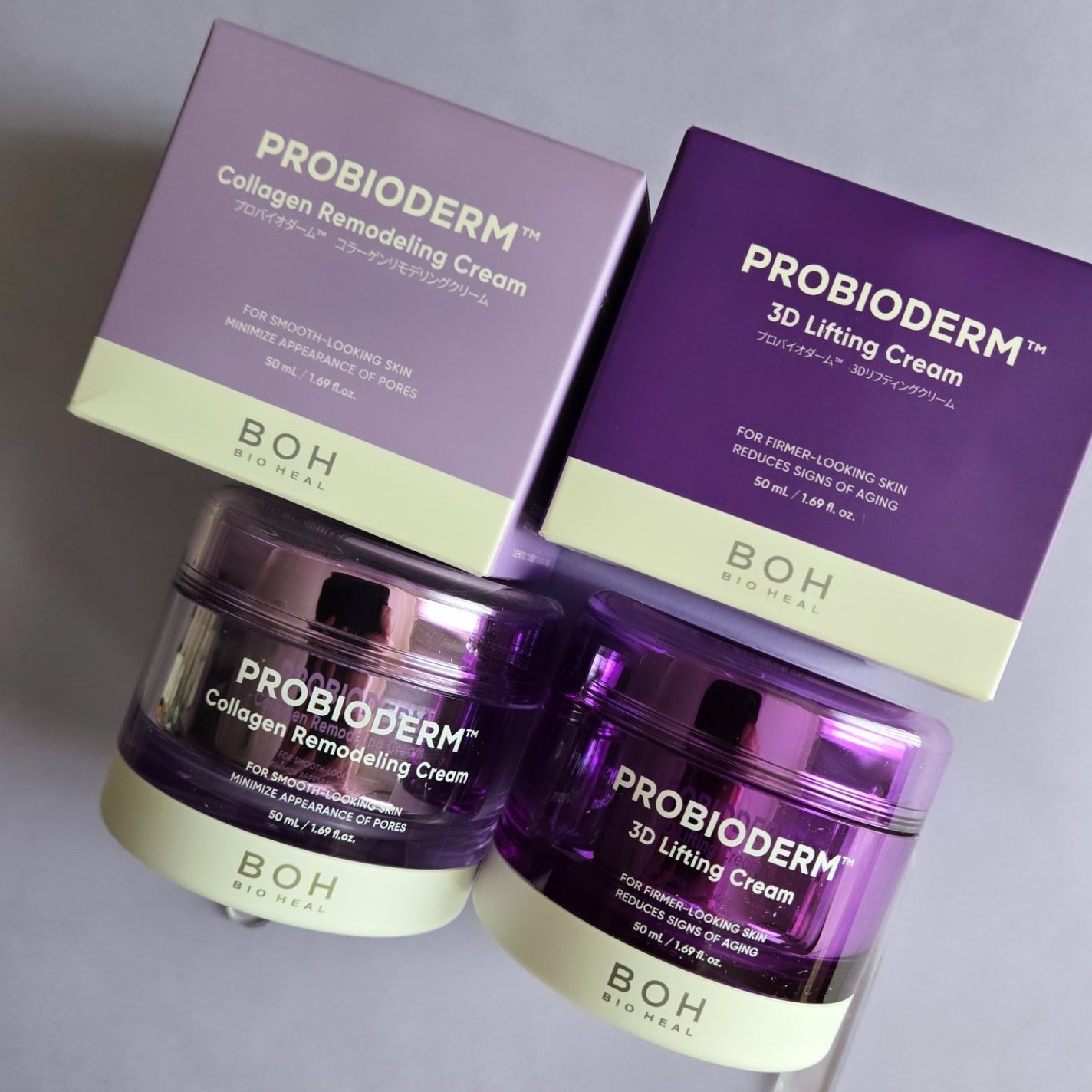 バイオヒールボ プロバイオダーム 3Dリフティングクリーム/BIOHEAL BOH/フェイスクリームを使ったクチコミ(2枚目)