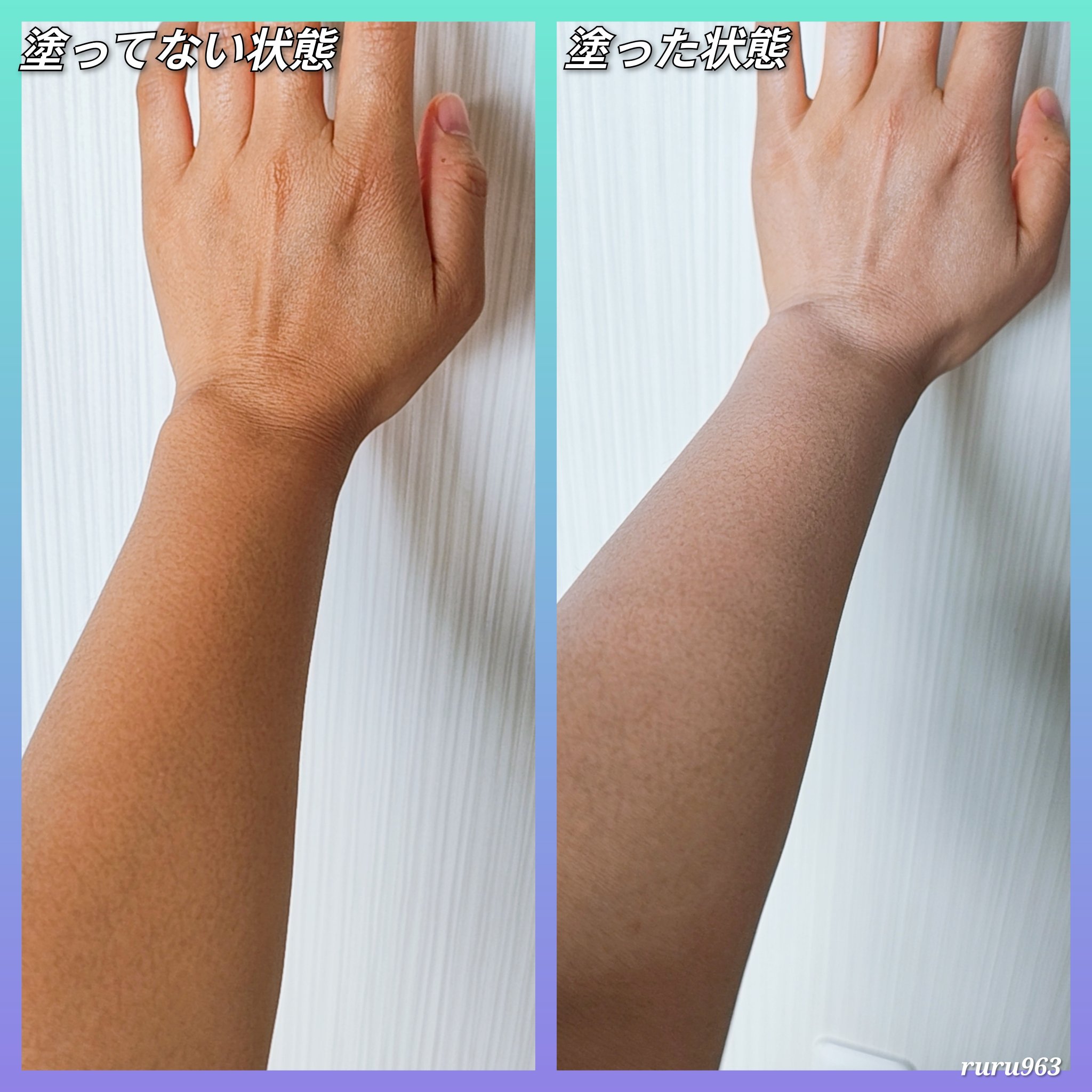 ルミナストーンアップクリーム/EOSKIN/フェイスクリームを使ったクチコミ（3枚目）