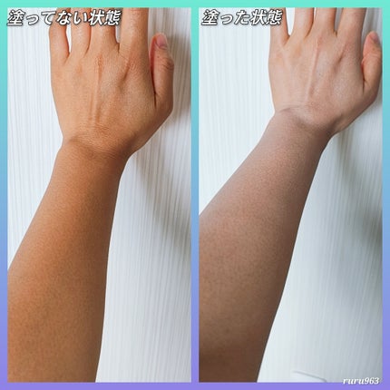 ルミナストーンアップクリーム/EOSKIN/フェイスクリームを使ったクチコミ(3枚目)