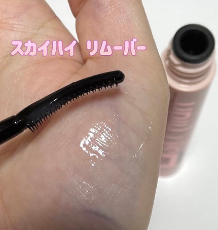 ã¹ã«ã€ãã€/MAYBELLINE NEW YORK/ãã¹ã«ã©ã䜿ã£ãã¯ãã³ãïŒ4æç®ïŒ